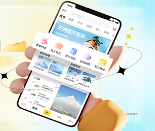 黄石安卓APP开发房屋信息发布系统让您的业务更加高效，让您的企业更具有竞争力【购买更多，享受更多优惠】