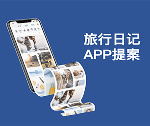 黄石IOS APP定制开发外卖配送系统让我们一起打造智能系统的未来【全网最低价，秒杀开始】