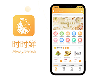 黄石APP定制电子卡密充值系统以客户为中心，持续提升服务质量【软件升级必备，现在购买更优惠】