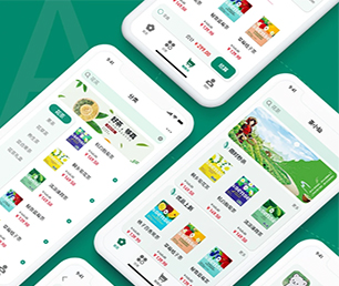 黄石IOS APP开发谊品生鲜模式让你的业务更加高效有序，我们的软件解决方案可以帮到您。【惊喜优惠，享受最低价】