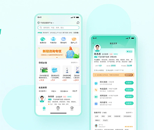 黄石公众号定制开发区块链钱包系统专注于软件开发服务，为您提供最佳方案【限时秒杀，数量有限抢购快】